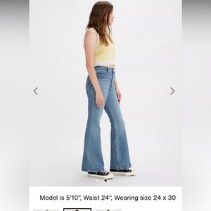 Levi’s 70s High Rise Flare Jeans